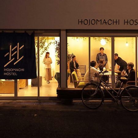 Hojo Machi Hostel Kasai エクステリア 写真